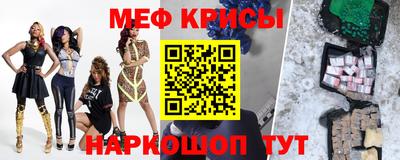 ECSTASY Апшеронск
