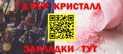 mix Апрелевка