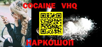 ALPHA-PVP Аргун