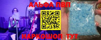 mix Апрелевка