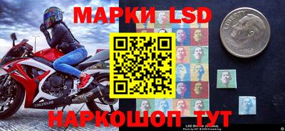 mix Апрелевка