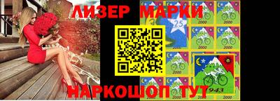 mix Апрелевка