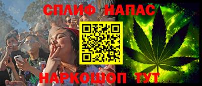 mix Апрелевка