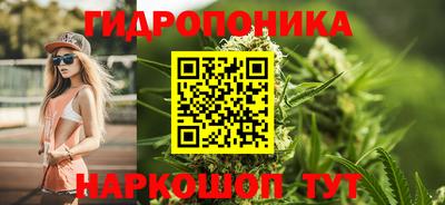 mix Апрелевка