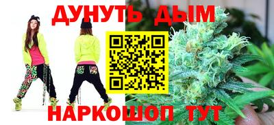 ECSTASY Апшеронск
