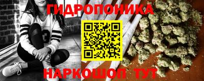 ALPHA-PVP Аргун