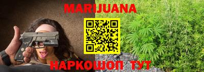 ALPHA-PVP Аргун