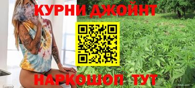 ECSTASY Апшеронск