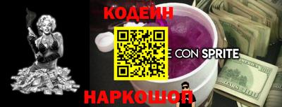 ALPHA-PVP Аргун