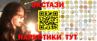 ALPHA-PVP Аргун