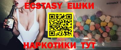 mix Апрелевка