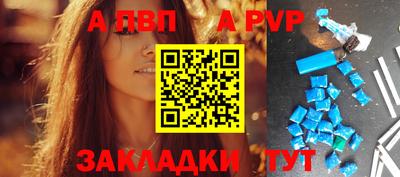 mix Апрелевка