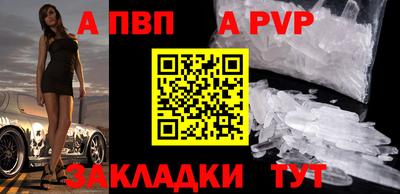 mix Апрелевка