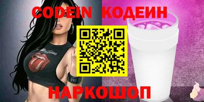 mix Апрелевка