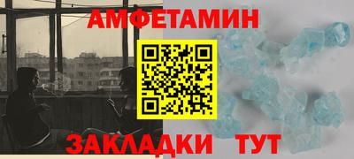 mix Апрелевка
