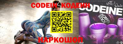 ALPHA-PVP Аргун