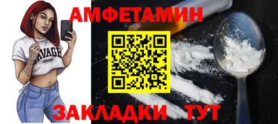 ALPHA-PVP Аргун