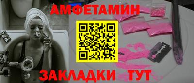 mix Апрелевка
