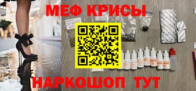 ALPHA-PVP Аргун