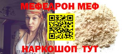 ECSTASY Апшеронск