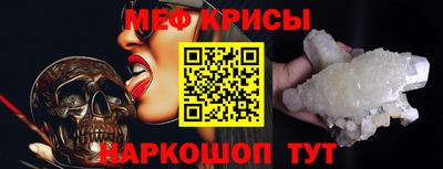 ECSTASY Апшеронск