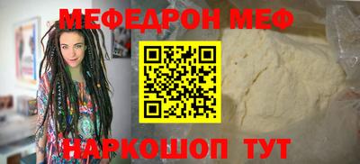 mix Апрелевка
