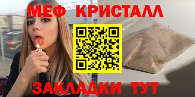 mix Апрелевка
