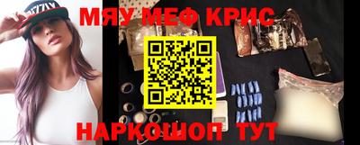 mix Апрелевка