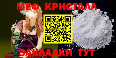 ALPHA-PVP Аргун